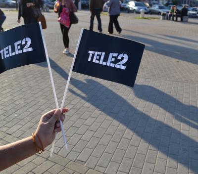 Tele2: Компания приглашает жителей Касимова на фестиваль позитивного отдыха